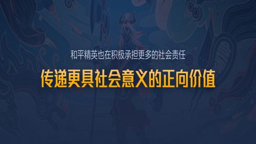 BITWAY，创新无限可能的新征程探索