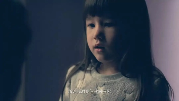 触动心灵旋律背后，亲爱的小妹妹请不要哭泣的故事