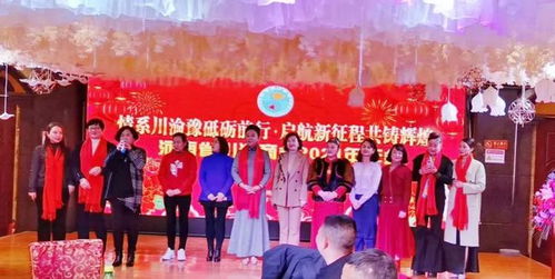 重温 2021 河南春晚，领略中原文化璀璨魅力