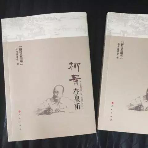 时代楷模与心灵灯塔，2010 感动中国十大人物