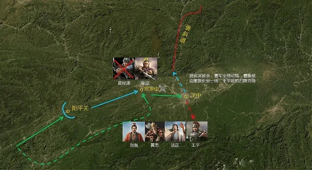 樊城之战，三国鼎立局势的关键转折