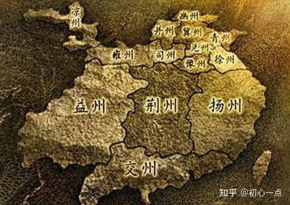 荆州风云，三国历史关键节点解析