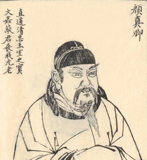 西晋名臣杜预，文治武功彪炳史册