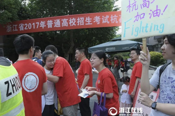 2014浙江高考语文试卷，一场跨越十年的文化叩问