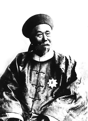 李鸿章，晚清重臣的跌宕起伏人生与复杂历史地位