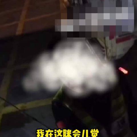 高速生命接力，43 岁司机猝死，卡友温暖守护