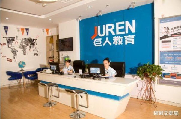 上海巨人学校，传奇传承的教育殿堂