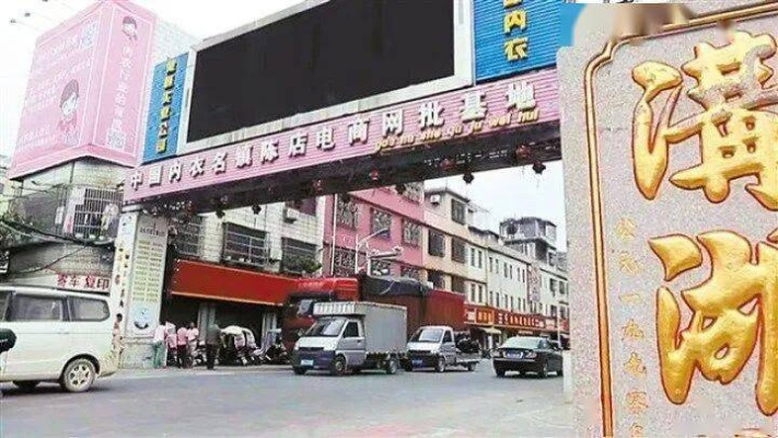 陈店新闻，奏响发展与变革的时代强音