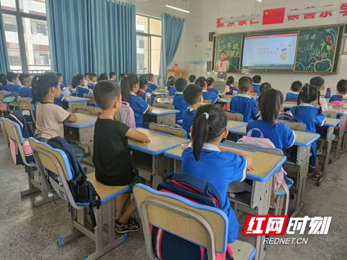 开学第一课 2016直播，点亮梦想启航