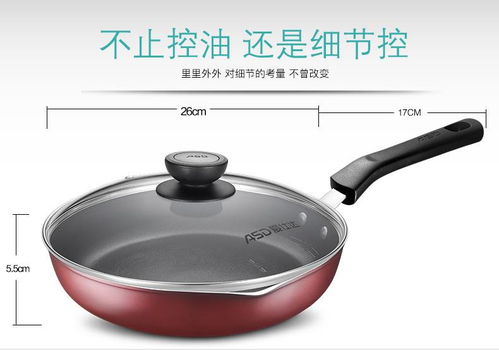 淄博炒锅饼小哥，从网红到城市打卡景点的奇幻旅程