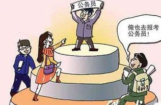 论考试公平，基石与反思