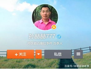 网红烹食大白鲨后复出，流量与道德的边界之争