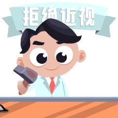 西宁突发疫情致75人感染，防控措施紧急升级