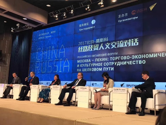 白岩松耶鲁演讲，跨文化对话中的中国声音与世界回响