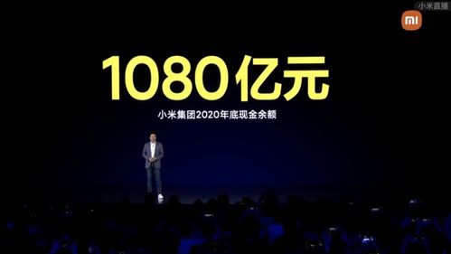 小米新闻联播，科技与生活的精彩共舞