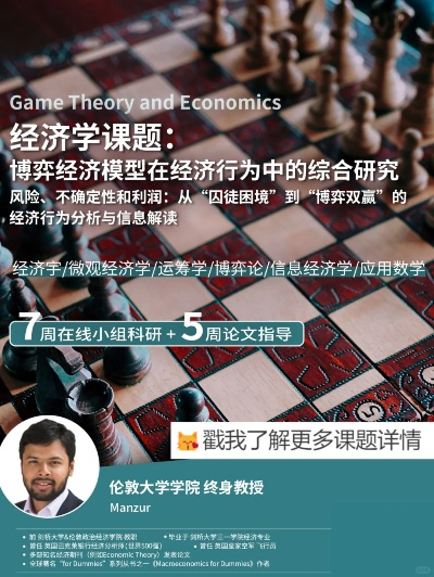 热文 第10页