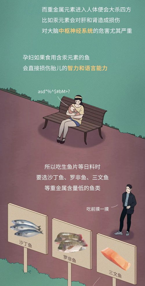 吃得多背后，别样就医之旅开启