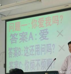 从躺平现象看当代年轻人心态及社会挑战