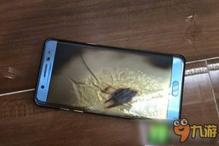 Note7 爆炸事件，科技与安全的激烈碰撞