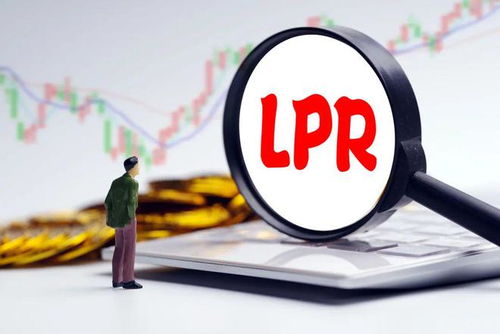 2022 年 6 月 LPR 最新报价的多维度经济影响