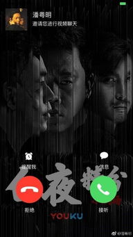假扮妹妹20年，一场身份、爱与救赎的灵魂长旅
