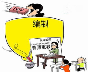 戚薇方报警，维护正义之举