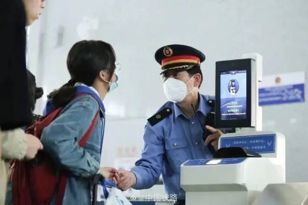 五一火车票开售，出行热潮即将开启