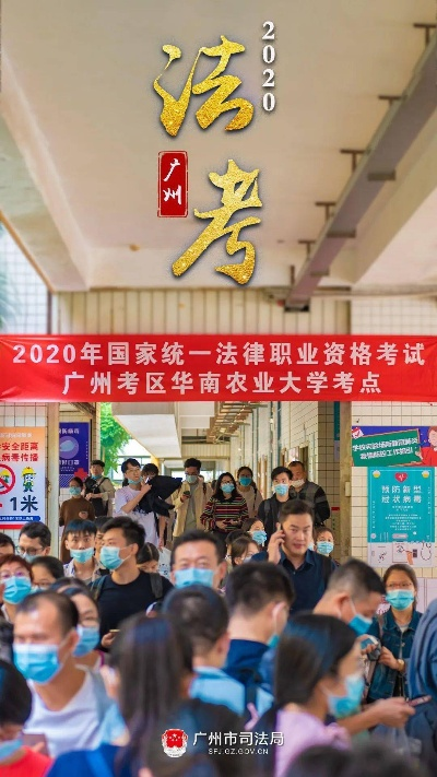 2025年8月14日 第5页