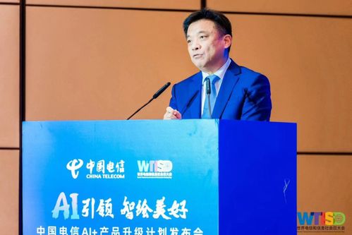 罗笑虎，坚韧勇气的璀璨象征