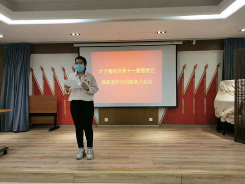 刘学新，基层公务员的坚守与担当