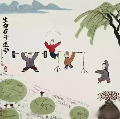 被岁月尘封的智者，康意雄的民间智慧传奇