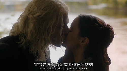 权力与爱情的史诗，李治与武则天的大唐传奇