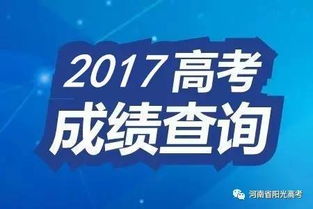 2013 年江西高考状元，勤奋与智慧共谱辉煌