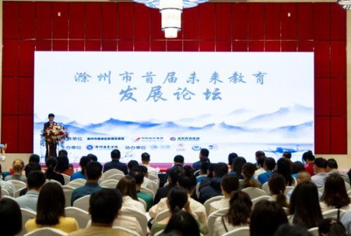 中国教育部部长，教育改革掌舵者与未来教育引路人