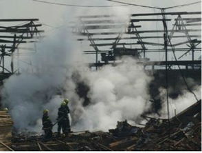 石家庄炼油厂爆炸，工业安全警钟再次敲响