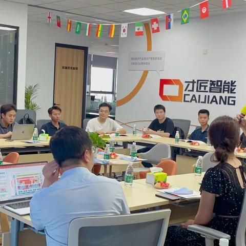 交大教学信息网，数字化教育生态系统的构建与实践