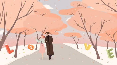 从男生捅女生事件看爱与伤害的交织