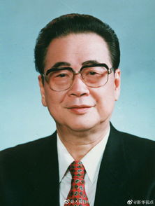 华国锋同志，为党和人民事业作出重大贡献的优秀党员和革命家