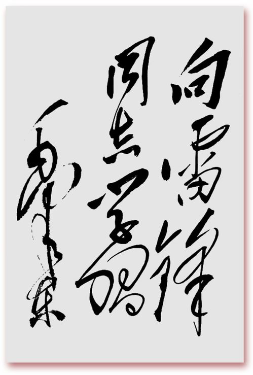 周恩来故居，一座建筑里的精神丰碑