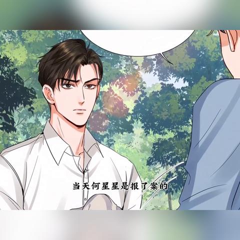 骷髅艺术家与离奇命案，死亡背后的艺术真相