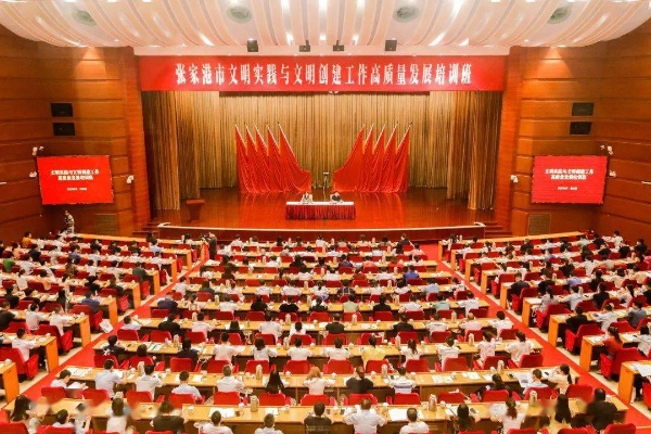 时代使命担当，中央宣传部部长的重任