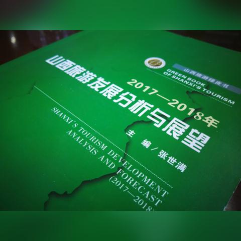 2012，回顾记忆，展望未来