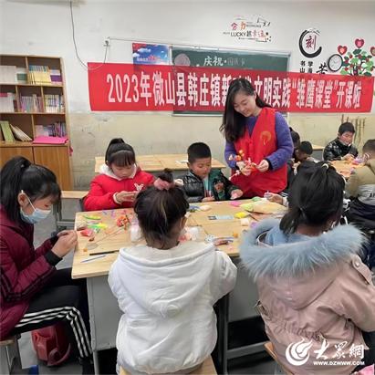 中国少年雏鹰网——少年多彩成长舞台