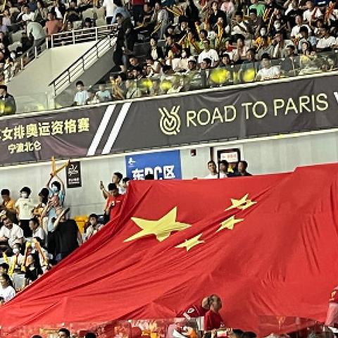 中国女排1-3负加拿大，失利原因分析与未来调整方向
