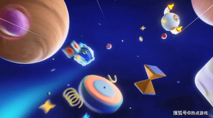 2025年8月18日 第6页