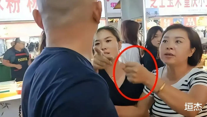 事件