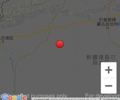 沙雅县 4.1 级地震，震动下的坚守与力量呈现