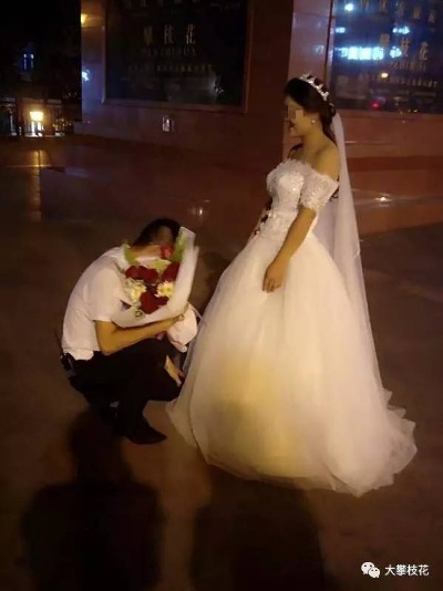 爱需勇气，女生婚纱求婚遭男友婉拒之背后