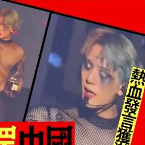 熊孩子撕毁护照事件，背后的深思与启示