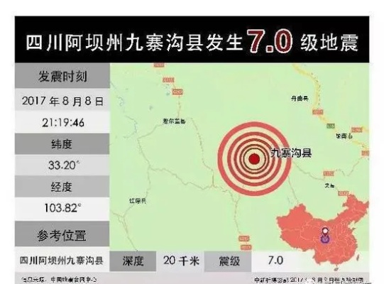 ア洛の夕阳ッ72 第4页